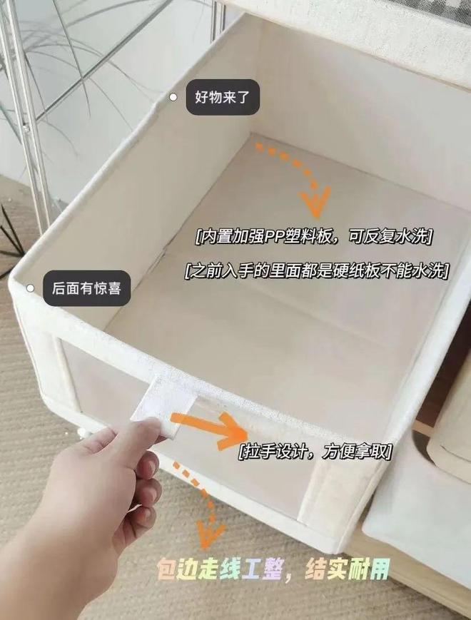 舒服的小事日子真的会变爽!新葡京花几十块钱解决家里不(图12) 舒服的小事日子真的会变爽!新葡京花几十块钱解决家里不(图12)