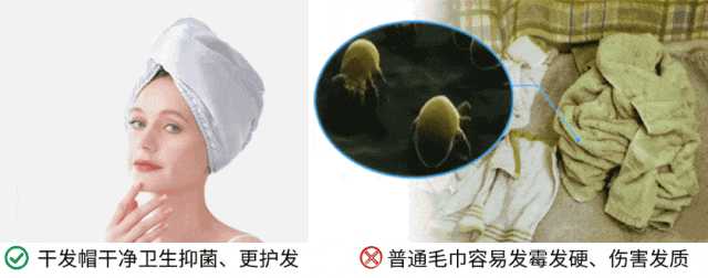 10分钟轻松养成女明星「绸缎发」新葡京洗完头自然风干还是吹干好?(图3) 10分钟轻松养成女明星「绸缎发」新葡京洗完头自然风干还是吹干好?(图3)