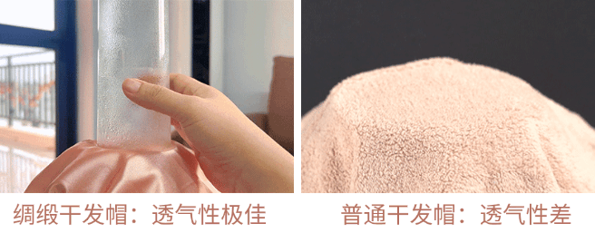 10分钟轻松养成女明星「绸缎发」新葡京洗完头自然风干还是吹干好？(图5)