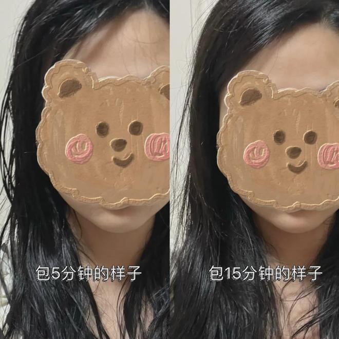 10分钟轻松养成女明星「绸缎发」新葡京洗完头自然风干还是吹干好?(图19) 10分钟轻松养成女明星「绸缎发」新葡京洗完头自然风干还是吹干好?(图19)