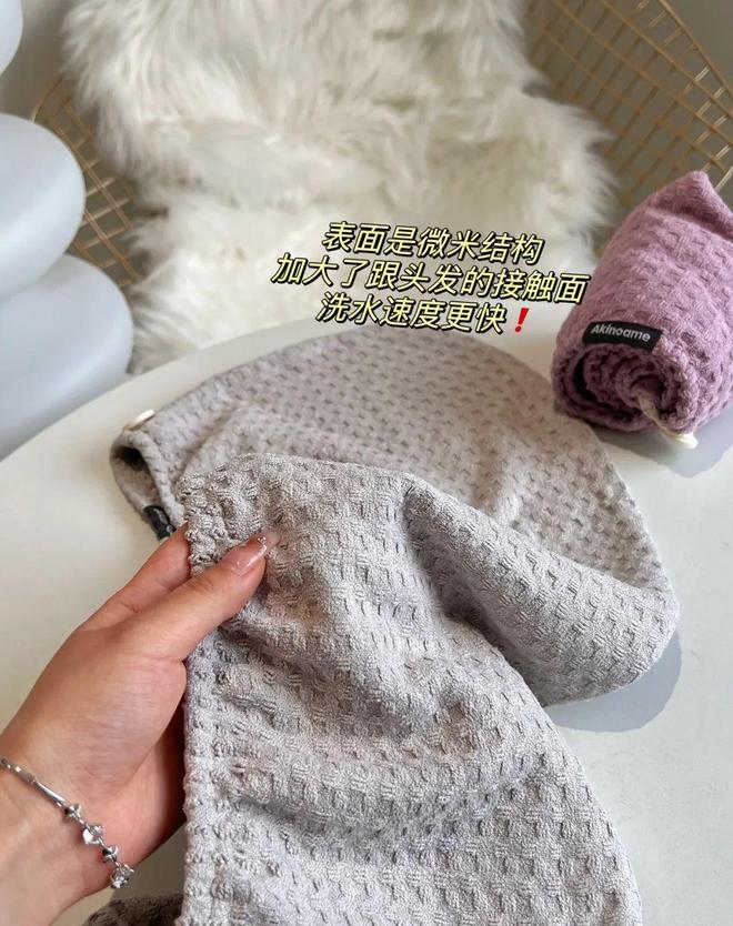 浴室小物大大提高了生活幸福感～澳门新葡京有些苦不必硬吃！这些(图3)