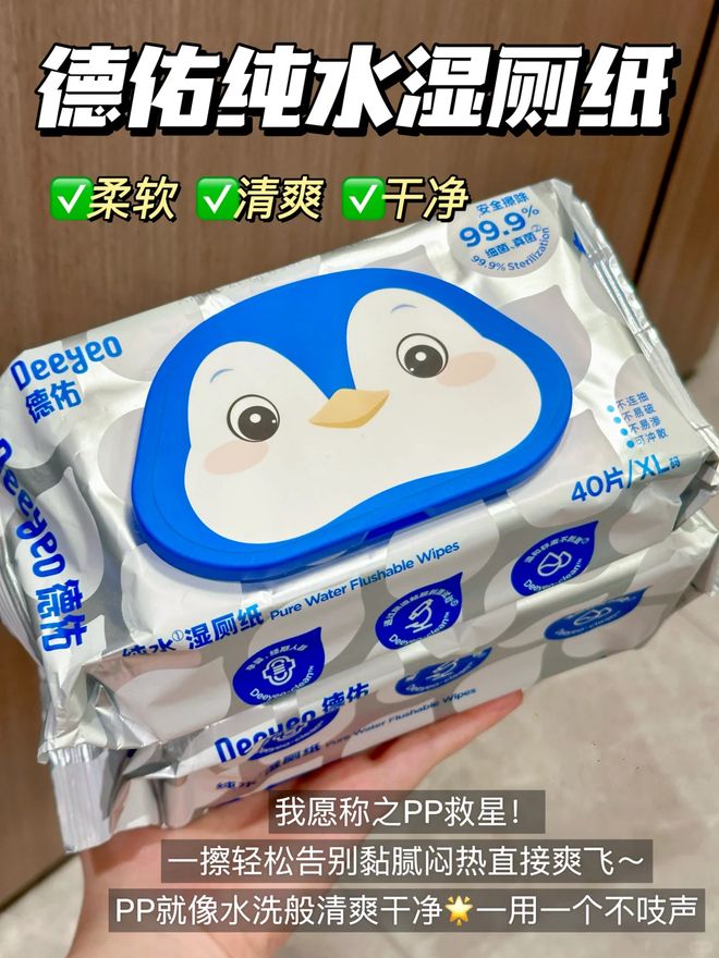 浴室小物大大提高了生活幸福感～澳门新葡京有些苦不必硬吃！这些(图7)