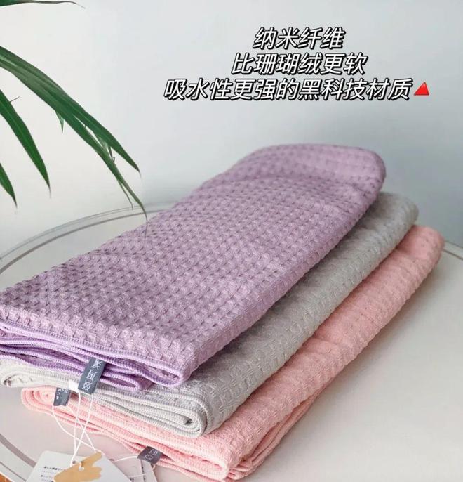 浴室小物大大提高了生活幸福感～澳门新葡京有些苦不必硬吃！这些(图8)