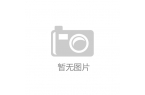 PPLIANCES IFA新葡京网上赌场
